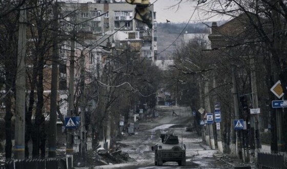 Під Бахмутом відбулося чергове просування ЗСУ